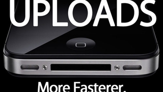 AT&T Upload Speed Fix Officially Trickling Out